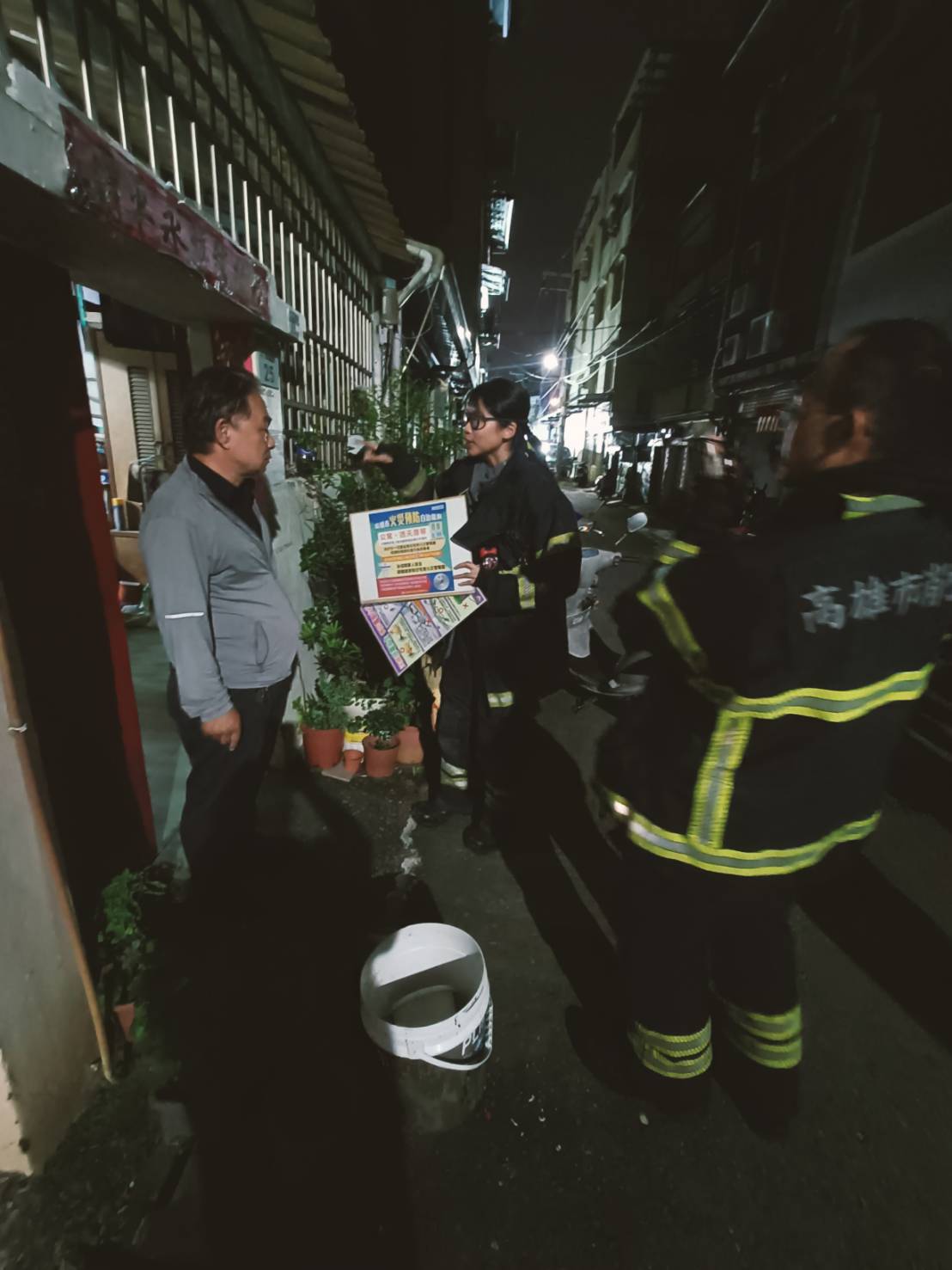 國慶連假前驚傳煮食不慎 幸有住警器解危機