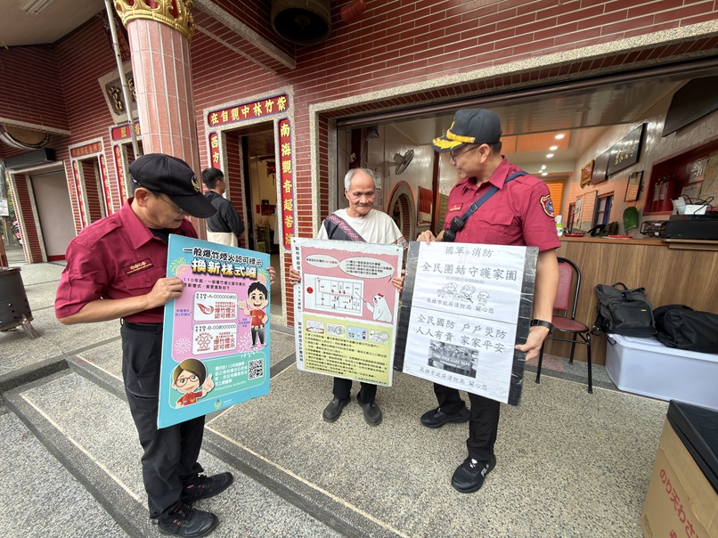 寶來消防隊結合大武壠夜祭活動設置宣導攤位辦理防火宣導暨CPR教學