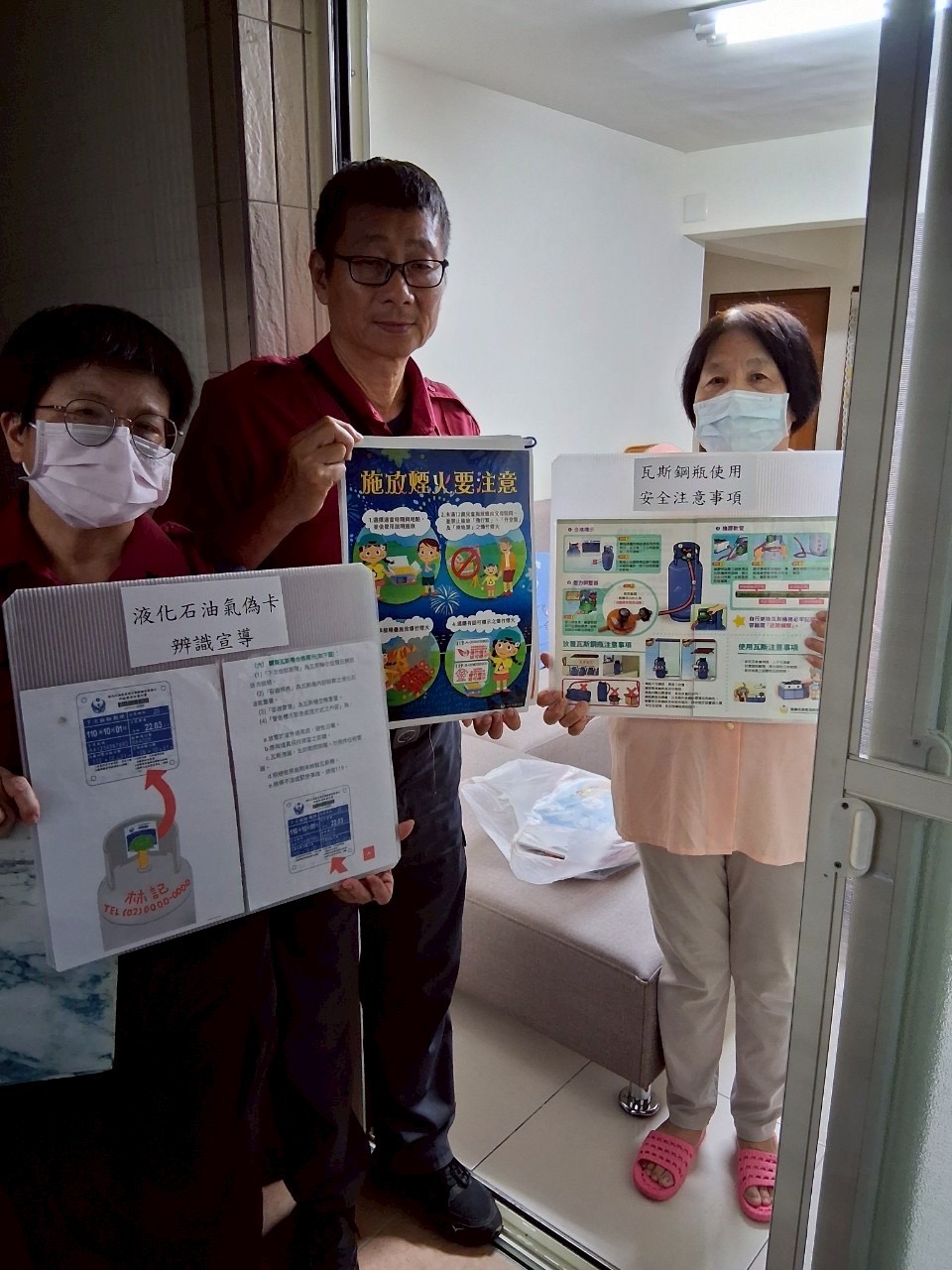 新樂里居家訪視 防火防災教育從家開始