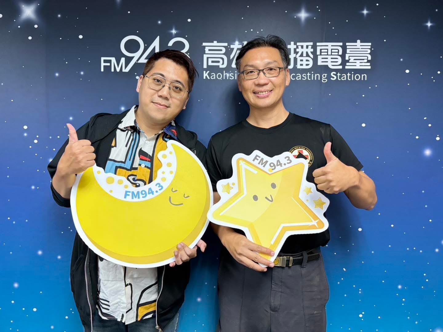 特搜大隊搜救犬訓養小組同仁受高雄廣播電台邀請分享花蓮馬太鞍救災經驗