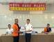 1.泰源董事長(左)捐贈住警器予高雄市政府消防局