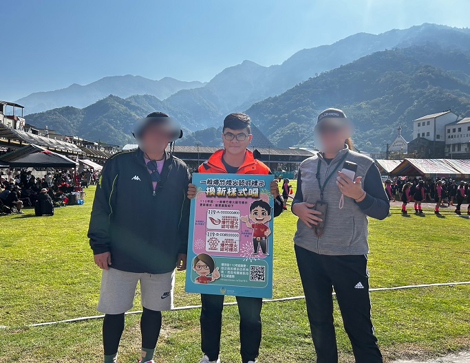 全國原住民族運動會登場 桃源消防分隊結合賽事推廣防災觀念