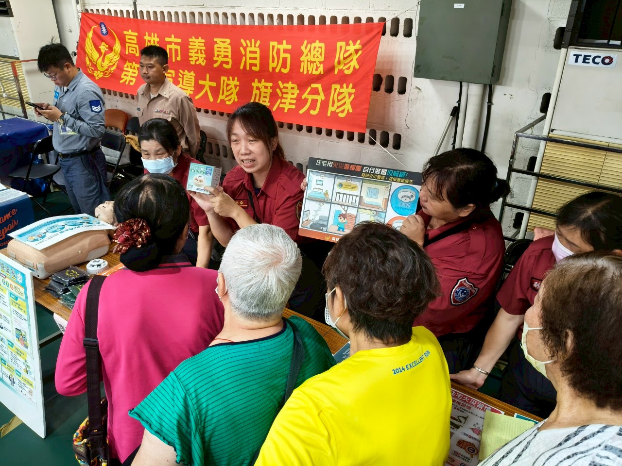 防火救災齊守護，避難逃生不輕忽