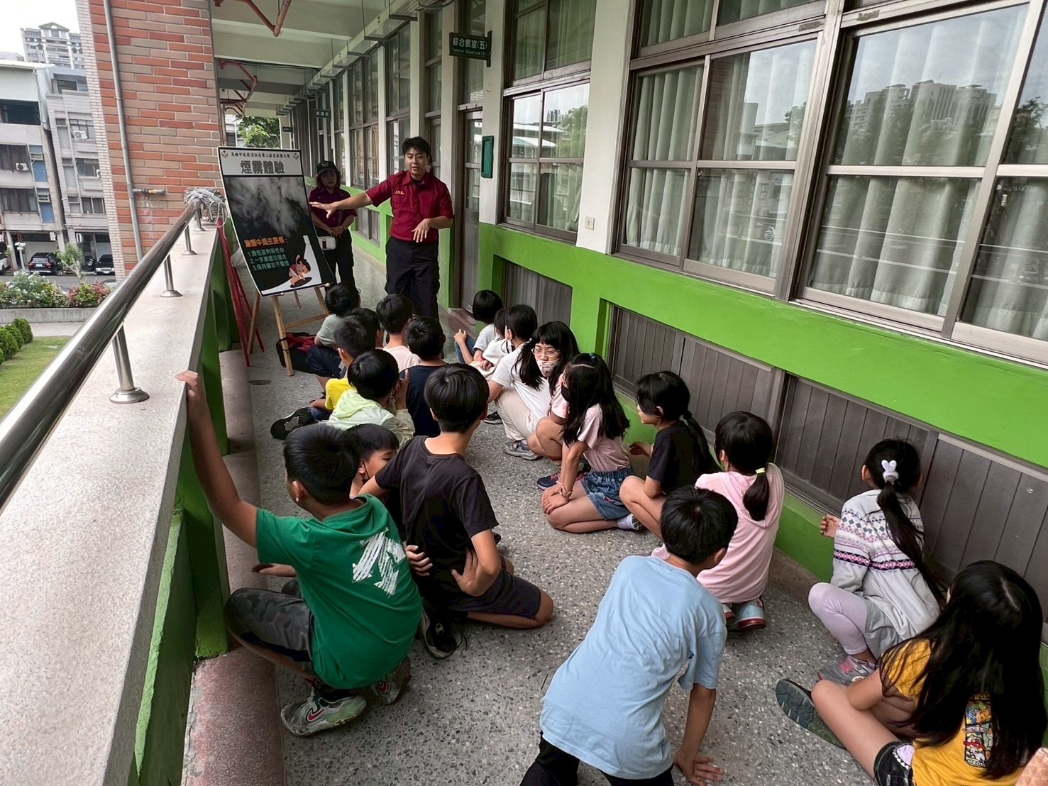 防災教育向下扎根-愛國國小防災體驗卡