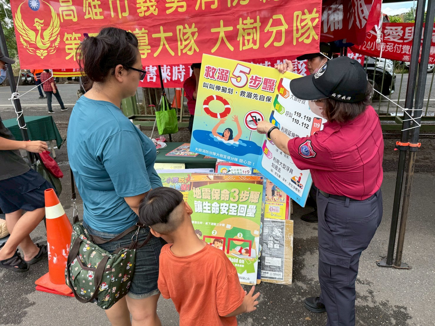 夏祭新鮮市-高雄鳳荔季  大樹消防分隊推廣防災知識與CPR體驗