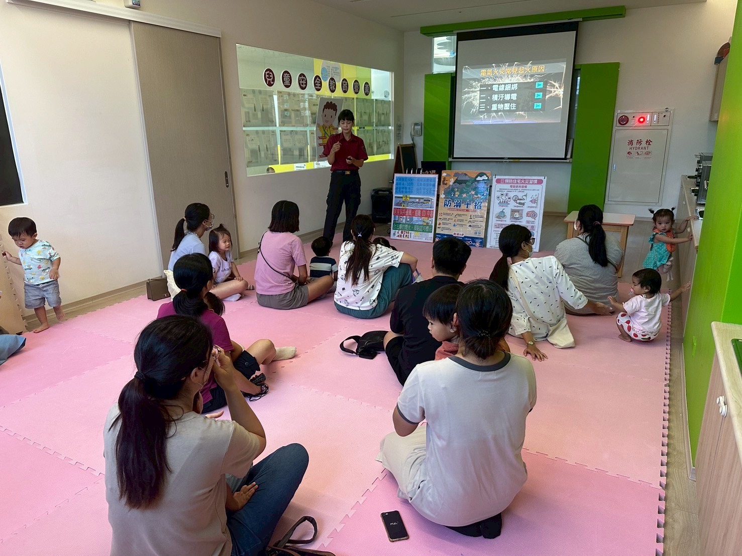 富民親子館舉辦防災宣導活動  提升親子防災知識