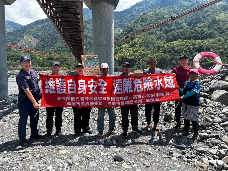 桃源區各機關聯合防溺宣導 攜手守護水域安全