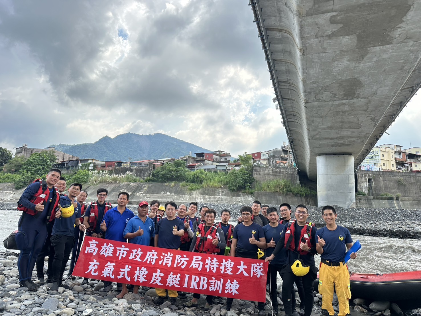 高市特搜辦理急流IRB訓練　強化水域救援能量
