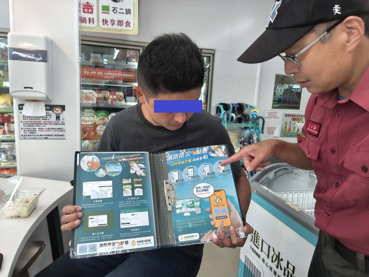 那瑪夏消防隊宣導設置防災專區 物資一站購足免煩惱