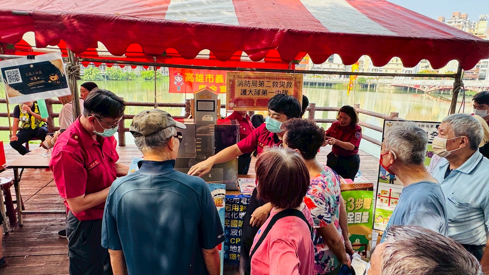 覆鼎金保安宮  重陽敬老暨消防安全宣導活動
