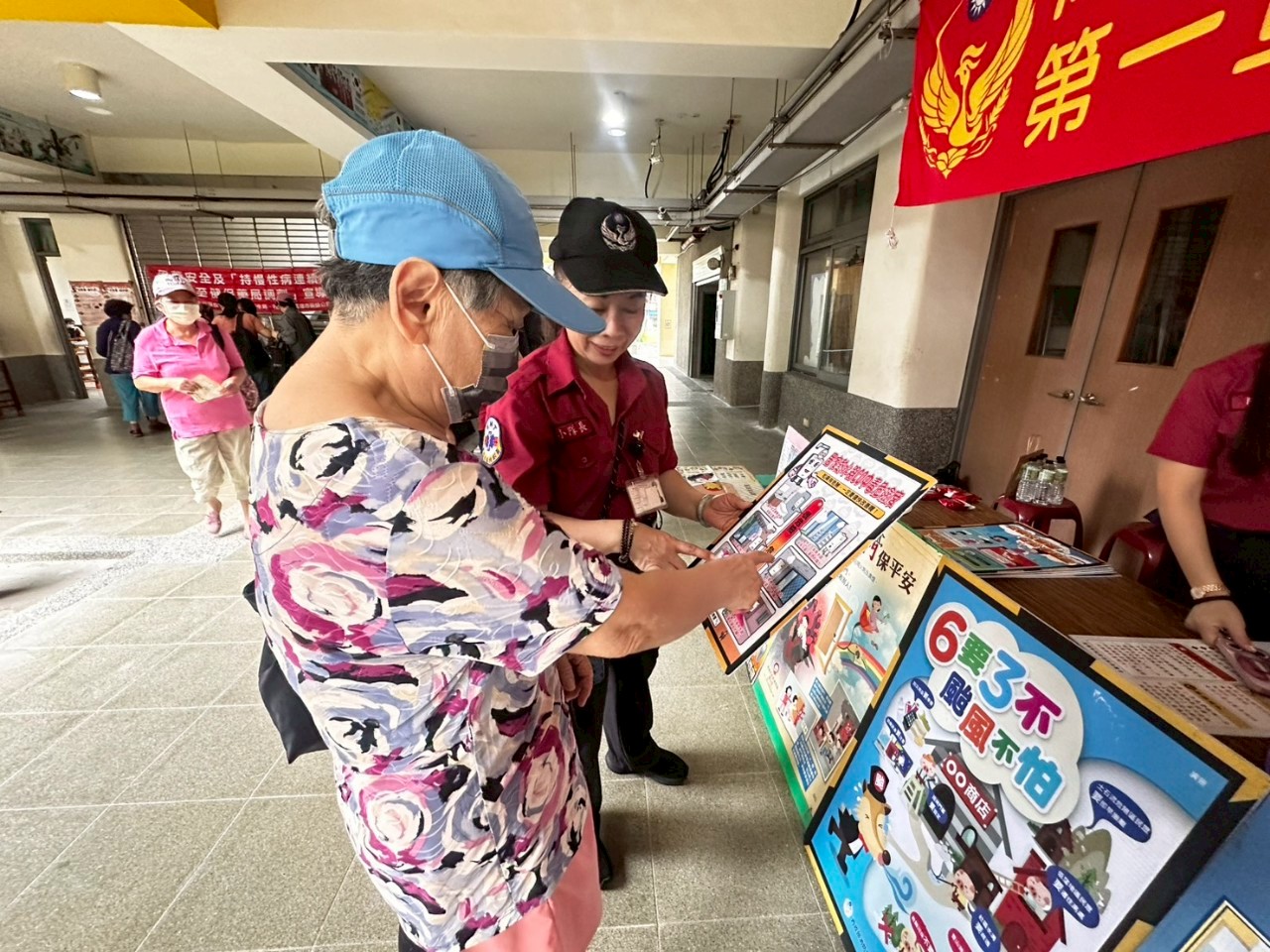 活到老、學到老，九九重陽敬老防火防災宣導