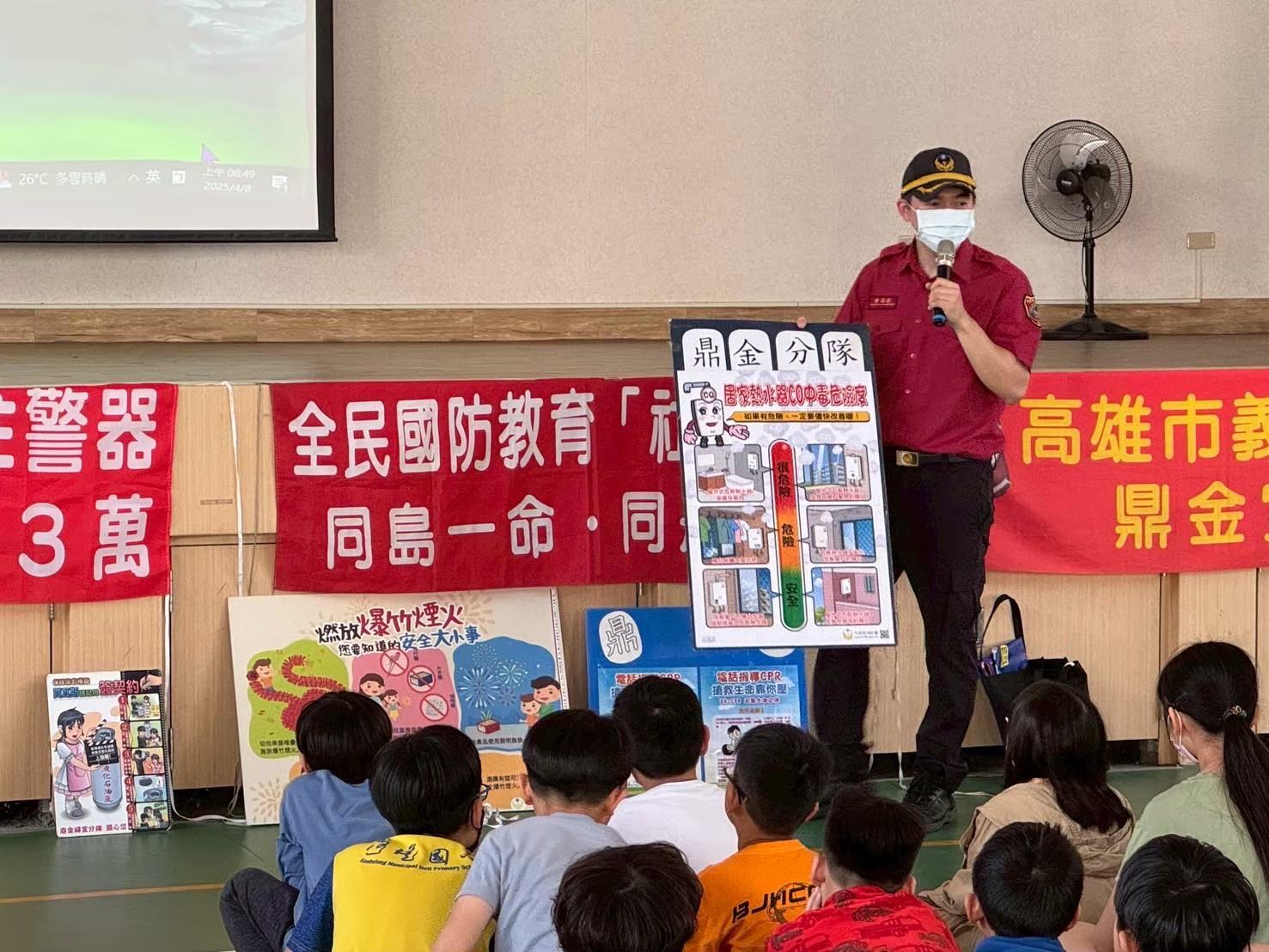 開窗通風防一氧化碳中毒，安全溫暖舒舒服服過冬日