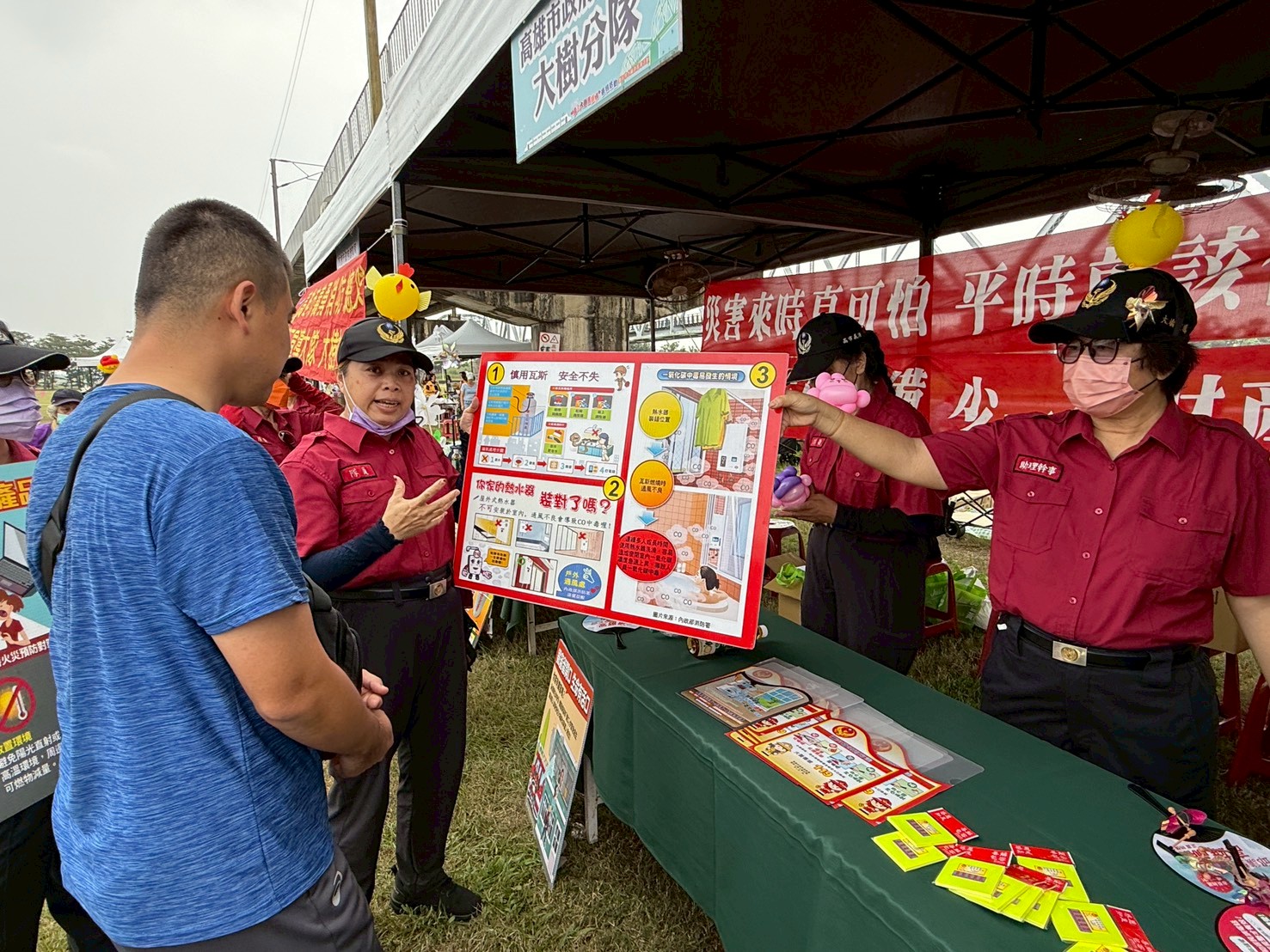 「愛上大樹舊鐵橋」活動　推廣CPR等多面向防災觀念 強化全民安全意識