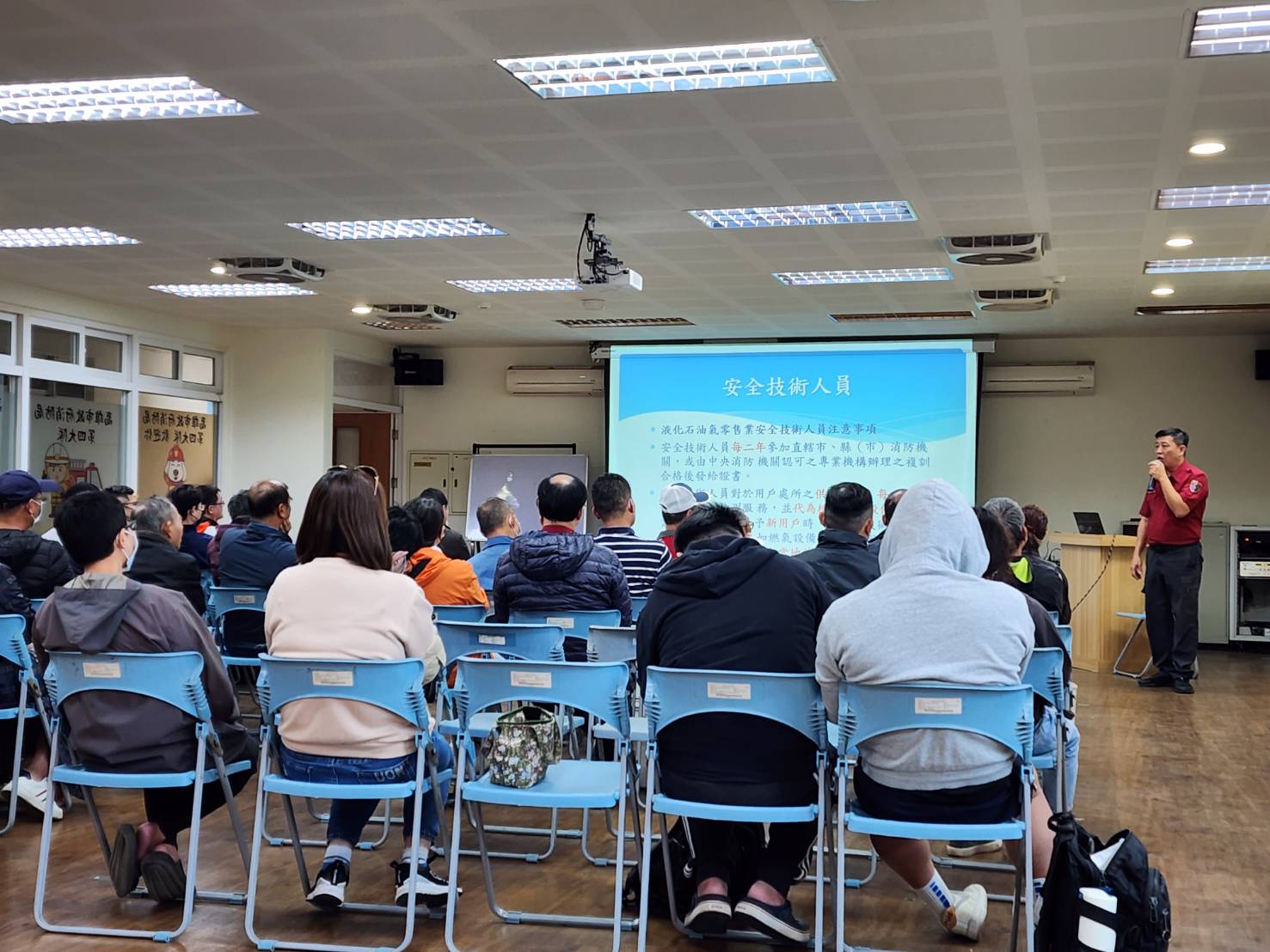 消防局舉辦液化石油氣業者專業講習　強化職場安全、降低事故風險