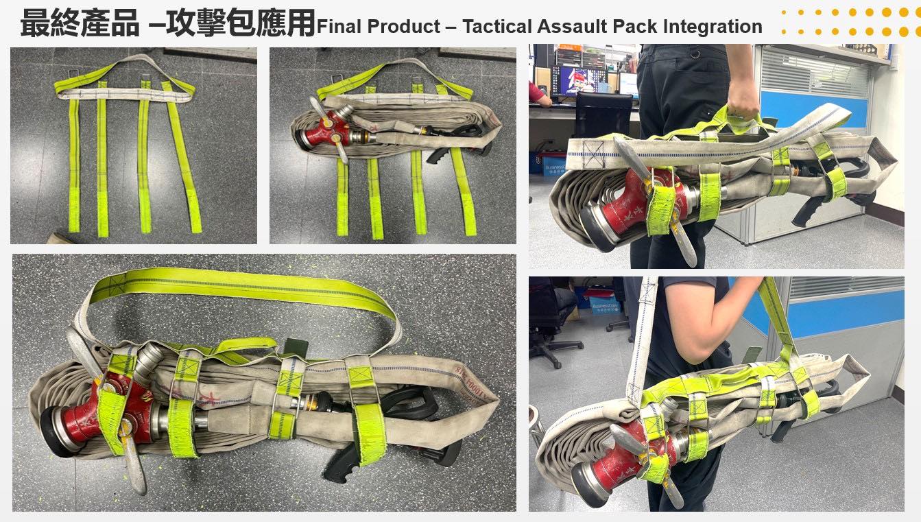 「火鳳攻擊包」再傳捷報！勇奪IIIC國際創新發明競賽金牌殊榮
