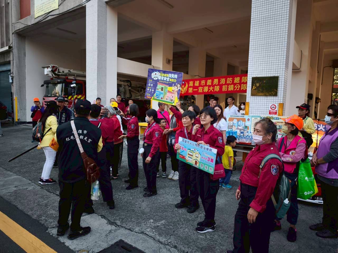 白沙屯拱天宮媽祖高雄前鎮漁港繞境活動宣導