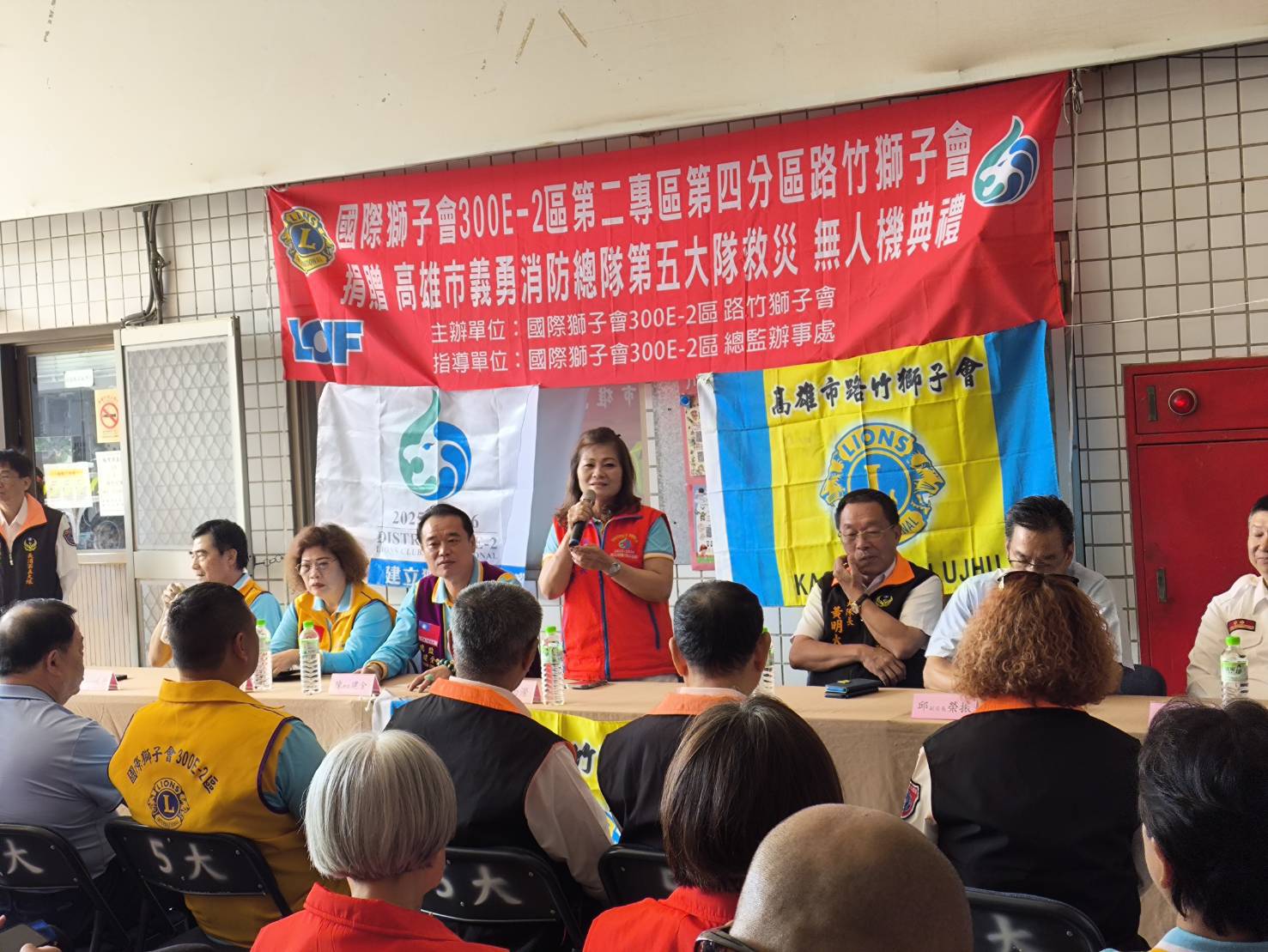路竹獅子會捐贈救災無人機 邁入智能救災時代