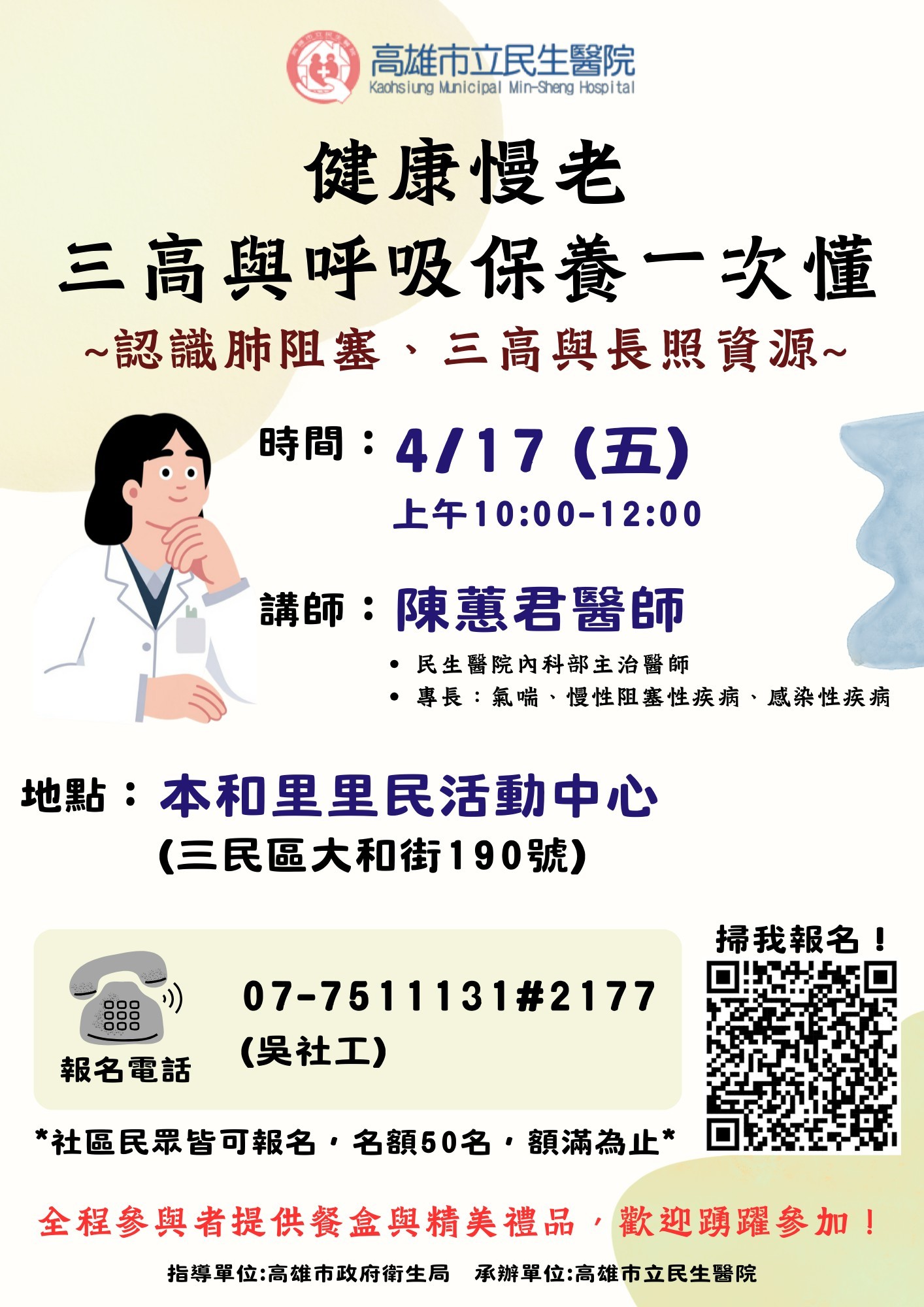 圖片1