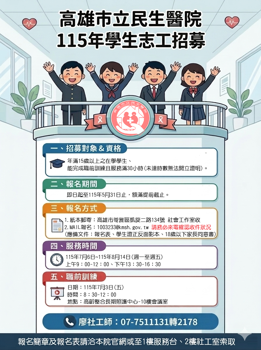圖片1