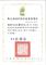 messageImage_1770865748025