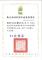 messageImage_1770865762159