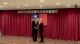 LINE_ALBUM_115.3.16新任院長宣誓儀式_260316_1