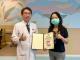 LINE_ALBUM_115.8.21 飛躍家園暑期體驗活動_260826_2