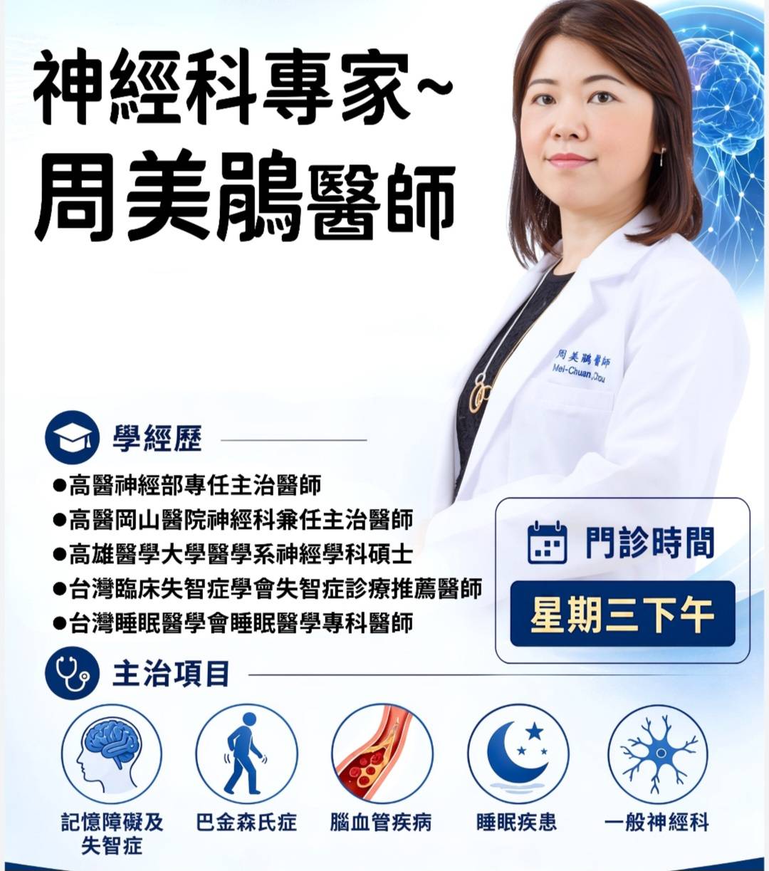 照片