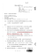 113年度專科護理師訓練醫院認定之結果通_頁面_1