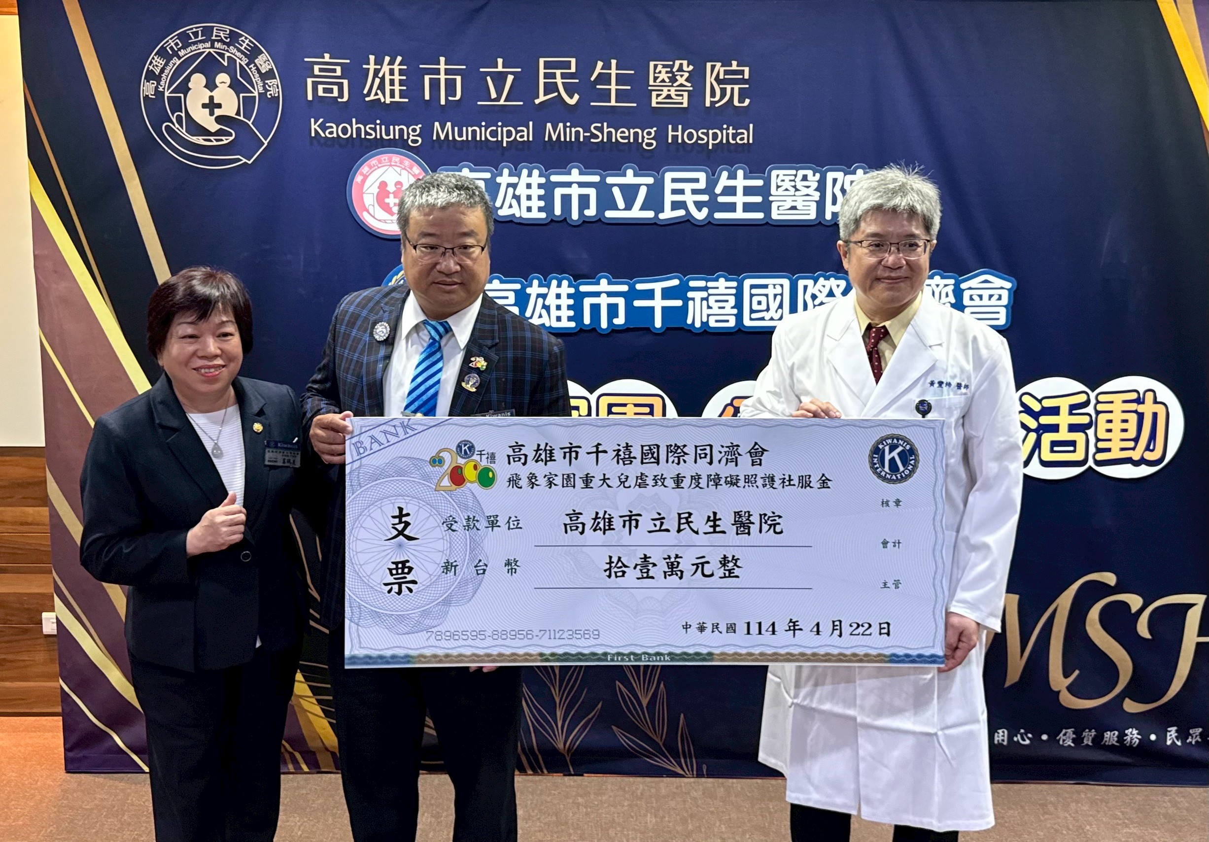照片