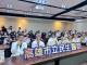 LINE_ALBUM_涵融多元性別 民生醫療無分別_250624_2