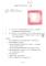 高雄市甲仙區公所公告-1