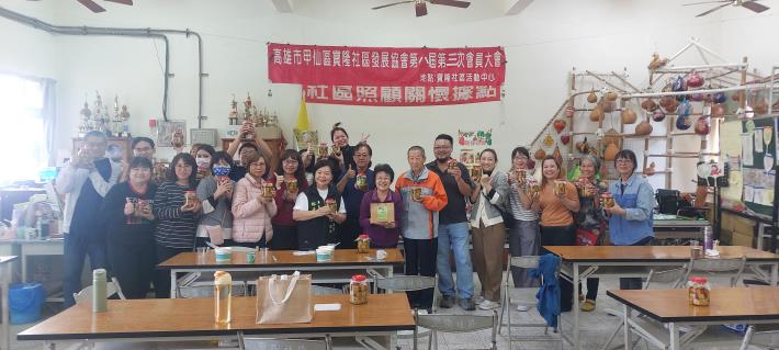 一瓶豆腐乳的誕生　寶隆社區歡樂DIY