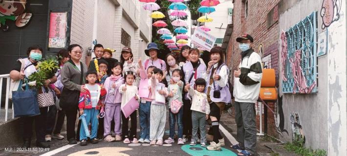 114年國際志工日「小小導覽員-說故事體驗」