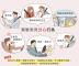 駕駛常見分心行為