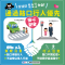 行人優先
