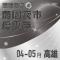 圖說1：為迎接兩大演唱會接連登場，市府續推面額50元商圈夜市優惠券，憑指定演唱會門票可至指定捷運站或活動現場，並能用於在地40 處商圈夜市及400 家特色店家