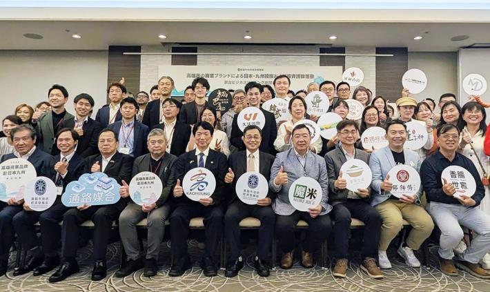 延續「半導體戰略三角」成果 高市府率團赴九州招商 助餐飲商服搶灘...