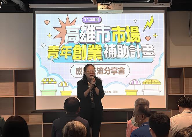 青年入市大有成！高市府「市場青創補助」4 年挹注逾3,000萬 ...
