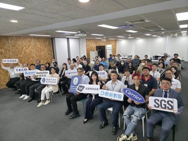 高市府整合淨零技術與轉型資源　 攜手企業加速低碳轉型、提升國際競...