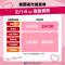 圖說3：憑指定演唱會門票到6處指定捷運站即可兌換50元商圈夜市優惠券，可使用於高雄40 處商圈夜市及300 家以上特色店家，還可享有各式情人節助攻優惠，歡迎各地粉絲來高雄感受音樂及美食