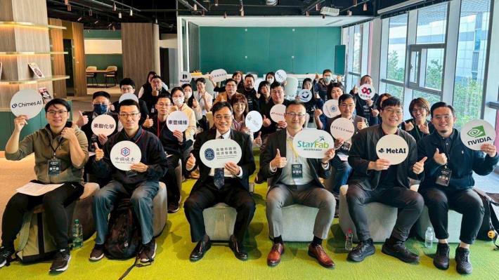 全台唯一！以AI技術助在地傳產智慧升級 高市府率9家新創成功爭取...