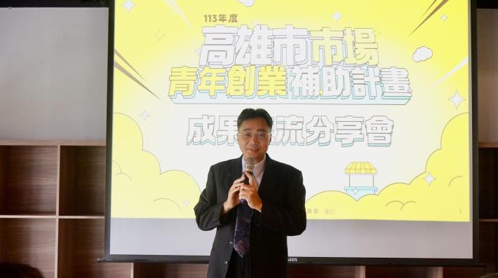 高市府輔導市場青年創業有成  助攤二代、返鄉青年、新住民築夢市場
