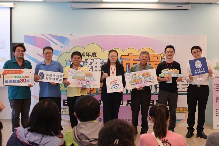 2025高雄市場青年創業補助起跑！ 最高30萬 助力攤商軟硬體全...