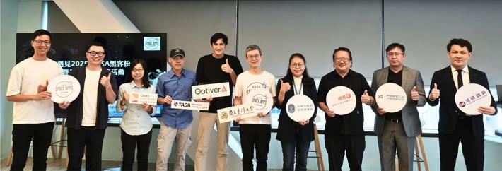 全球最大「2025NASA黑客松」高雄說明會登場 產官學聯手新創...