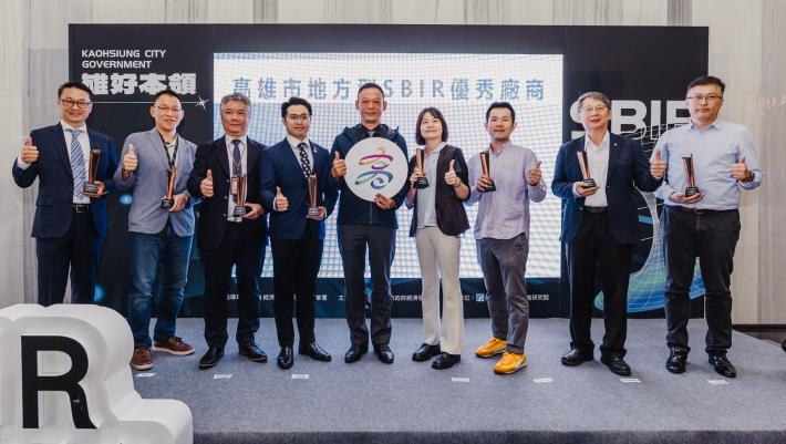 高雄SBIR創新研發成果發表 智能永續升級打開國際市場