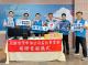 圖3.高市海洋局攜手中油石化事業部捐贈再生電腦數位傳愛非洲