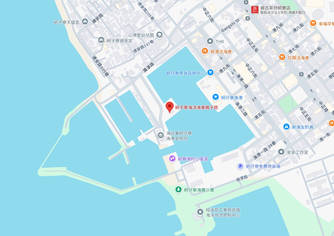 場館地址