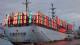 裝備新式LED集魚燈的秋刀魚漁船