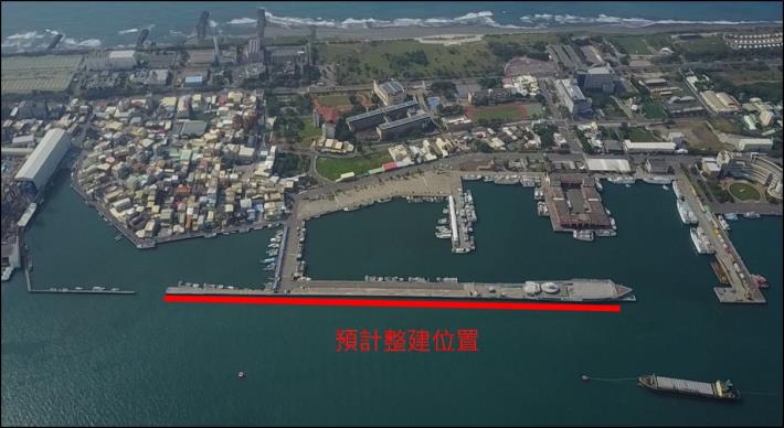 旗津漁港深水碼頭整建工程